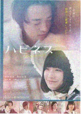 555电影在线免费观看 复仇者联盟
