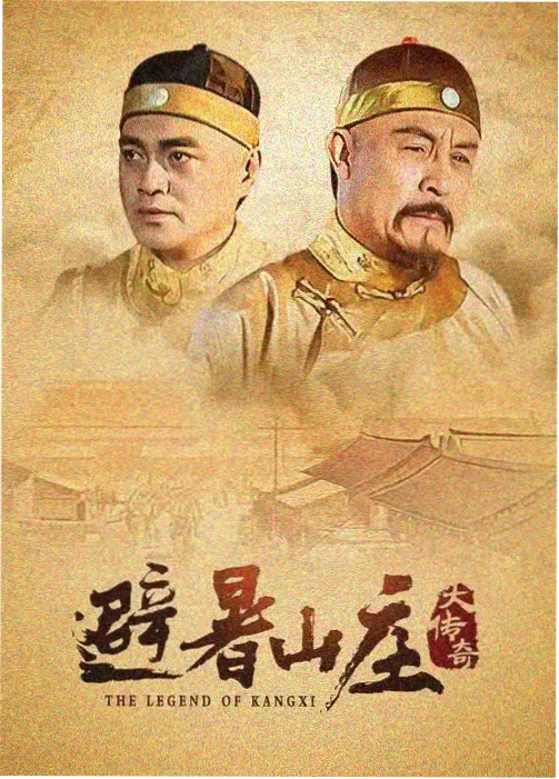 555影院 纸牌屋在线观看