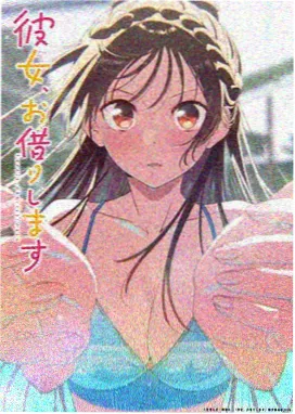 555电影免费观看 鬼灭之刃