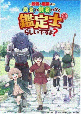 555电影在线免费观看 海贼王